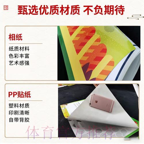 世界杯竞猜平台是否值得信赖？选择之前必须了解这些关键点